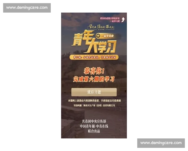 体育短视频引爆全民运动热潮见证竞技魅力与真实瞬间青春激情记录